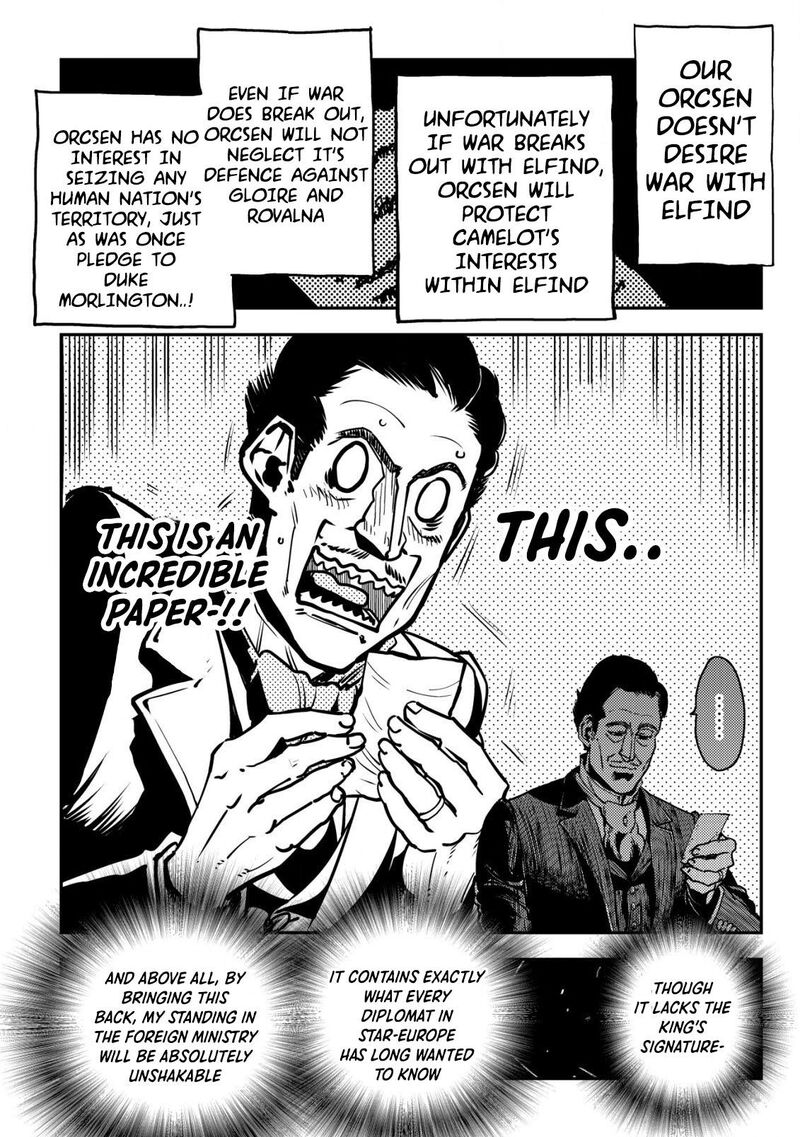 Orcsen Oukokushi Yaban Na Ooku No Kuni Wa Ikanishite Heiwa Na Elf No Kuni Wo Yakiharau Ni Itatta Ka Chapter 8 Page 27