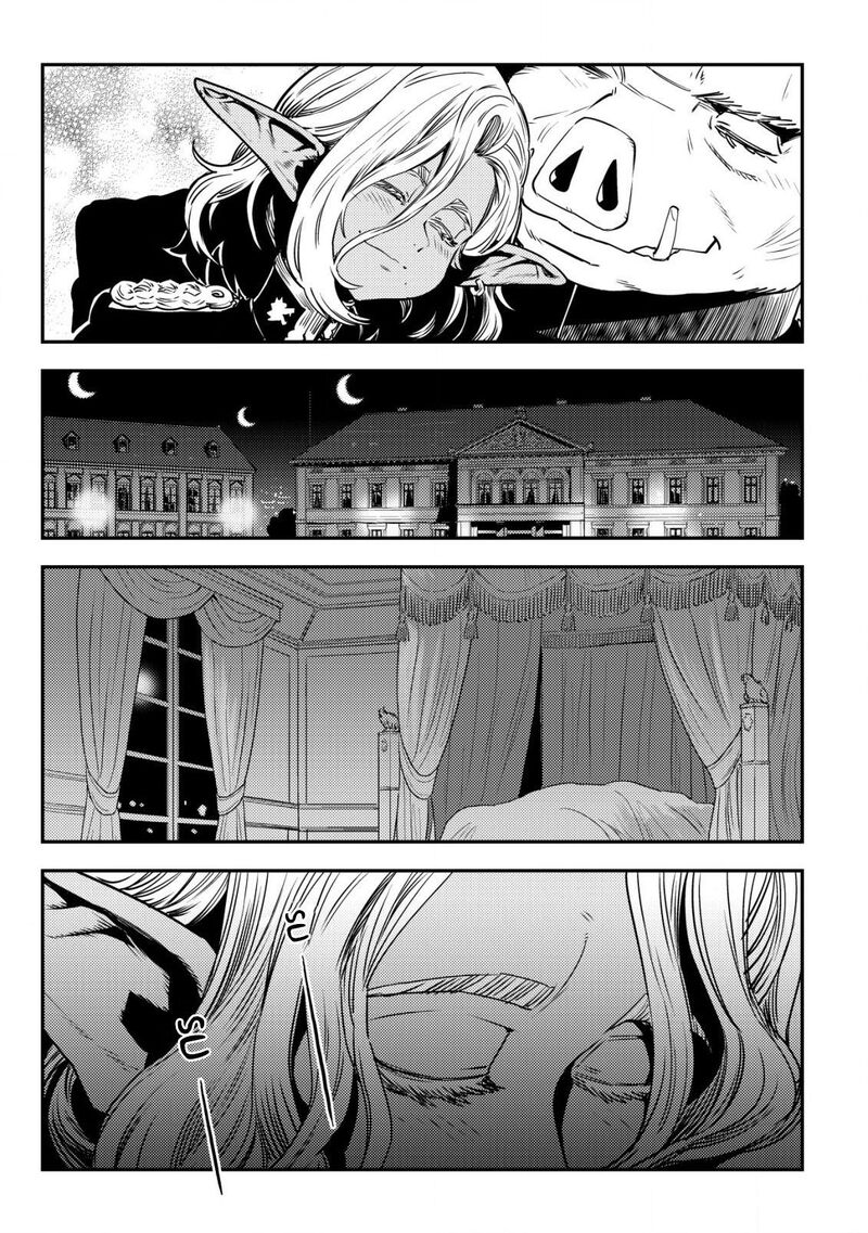 Orcsen Oukokushi Yaban Na Ooku No Kuni Wa Ikanishite Heiwa Na Elf No Kuni Wo Yakiharau Ni Itatta Ka Chapter 8 Page 6