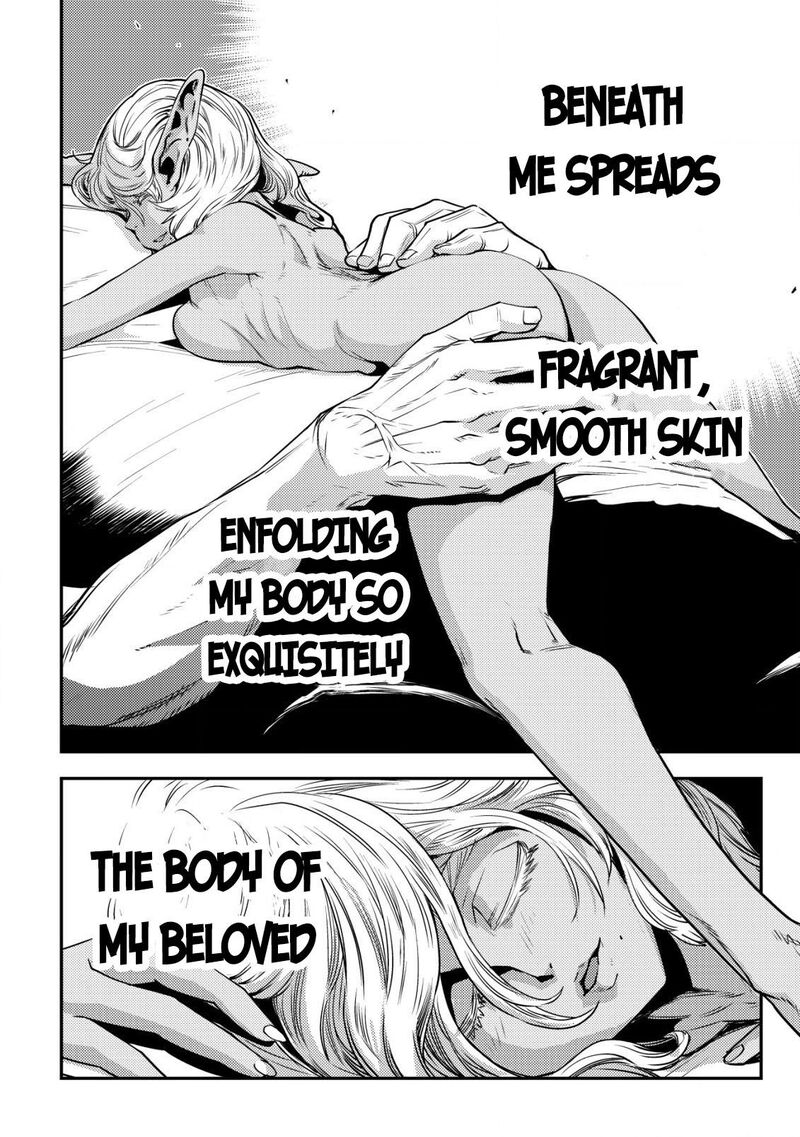 Orcsen Oukokushi Yaban Na Ooku No Kuni Wa Ikanishite Heiwa Na Elf No Kuni Wo Yakiharau Ni Itatta Ka Chapter 8 Page 7