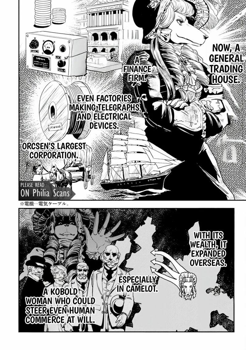 Orcsen Oukokushi Yaban Na Ooku No Kuni Wa Ikanishite Heiwa Na Elf No Kuni Wo Yakiharau Ni Itatta Ka Chapter 9 Page 10