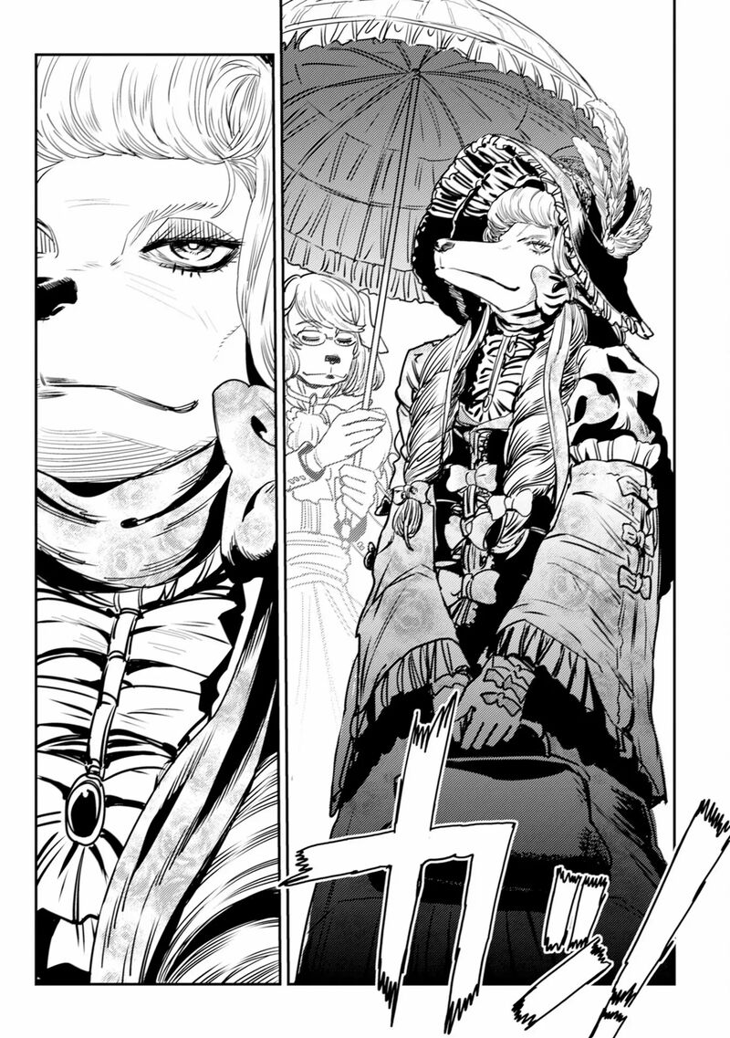 Orcsen Oukokushi Yaban Na Ooku No Kuni Wa Ikanishite Heiwa Na Elf No Kuni Wo Yakiharau Ni Itatta Ka Chapter 9 Page 3