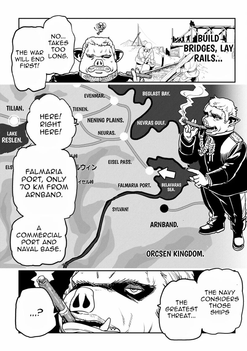 Orcsen Oukokushi Yaban Na Ooku No Kuni Wa Ikanishite Heiwa Na Elf No Kuni Wo Yakiharau Ni Itatta Ka Chapter 9 Page 30