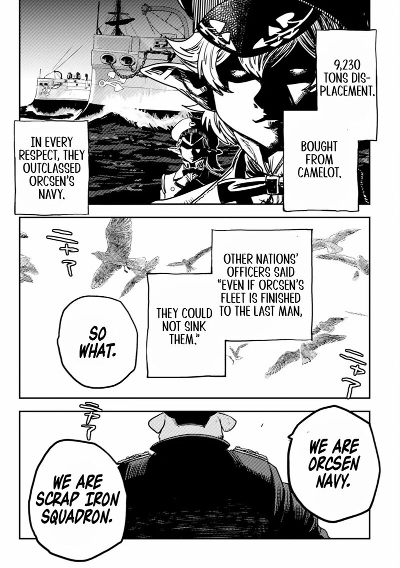 Orcsen Oukokushi Yaban Na Ooku No Kuni Wa Ikanishite Heiwa Na Elf No Kuni Wo Yakiharau Ni Itatta Ka Chapter 9 Page 43