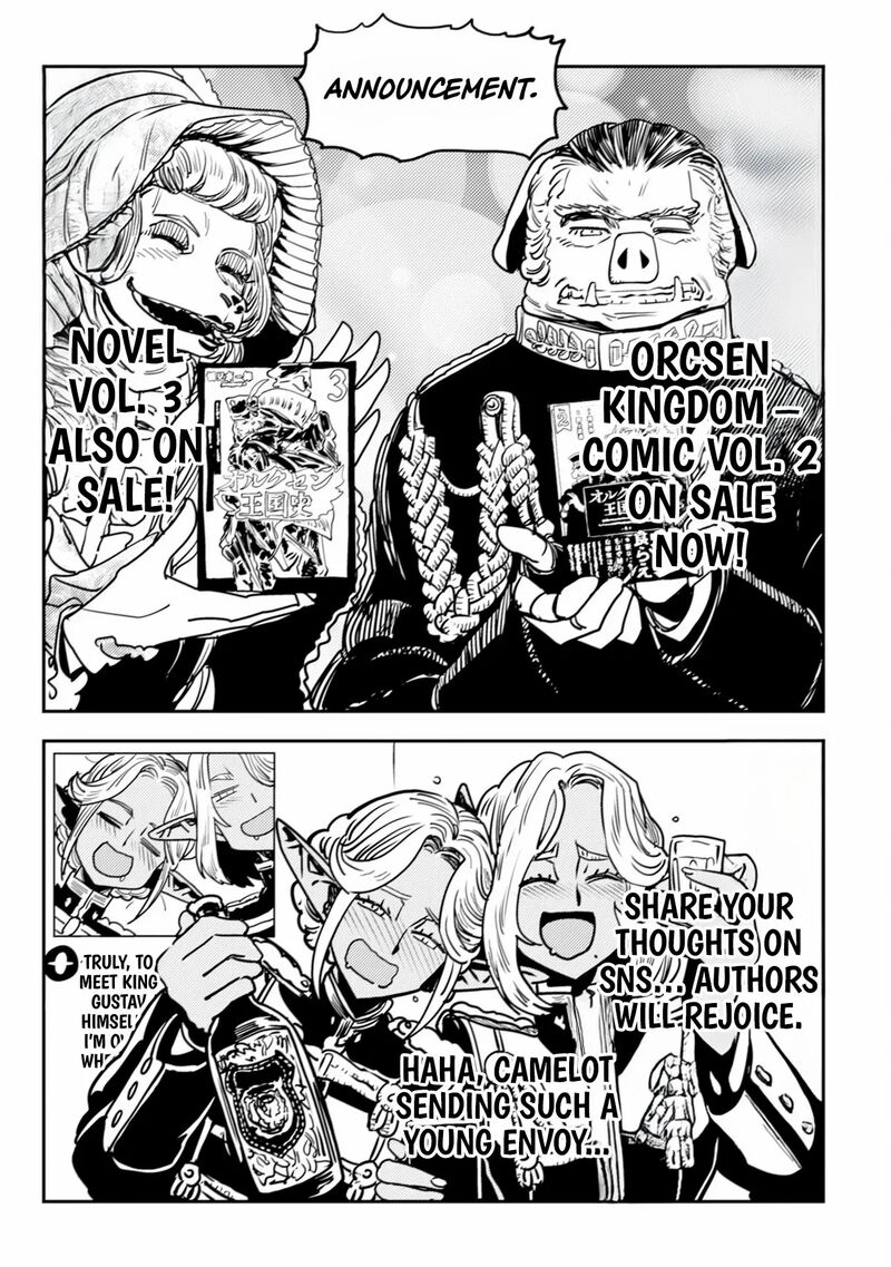 Orcsen Oukokushi Yaban Na Ooku No Kuni Wa Ikanishite Heiwa Na Elf No Kuni Wo Yakiharau Ni Itatta Ka Chapter 9 Page 47