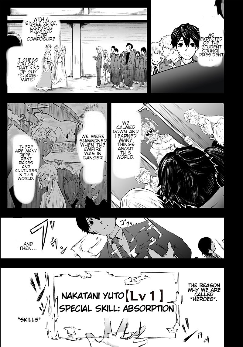 Ore Dake Fuguu Skill No Isekai Shoukan Hangyakuki Saijaku Skill Kyuushuu Ga Subete O Nomikomu Made Chapter 1 Page 14