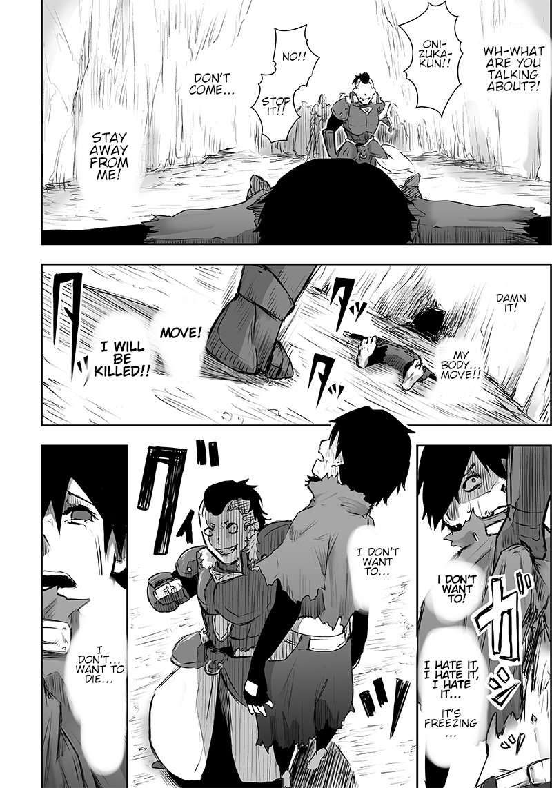 Ore Dake Fuguu Skill No Isekai Shoukan Hangyakuki Saijaku Skill Kyuushuu Ga Subete O Nomikomu Made Chapter 1 Page 37