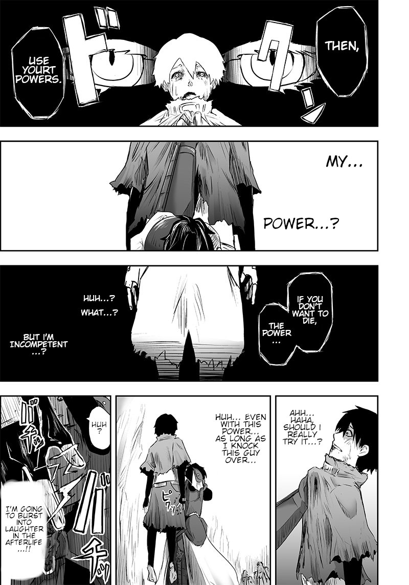 Ore Dake Fuguu Skill No Isekai Shoukan Hangyakuki Saijaku Skill Kyuushuu Ga Subete O Nomikomu Made Chapter 1 Page 38