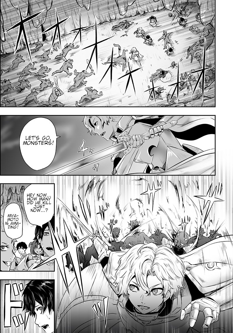 Ore Dake Fuguu Skill No Isekai Shoukan Hangyakuki Saijaku Skill Kyuushuu Ga Subete O Nomikomu Made Chapter 1 Page 4