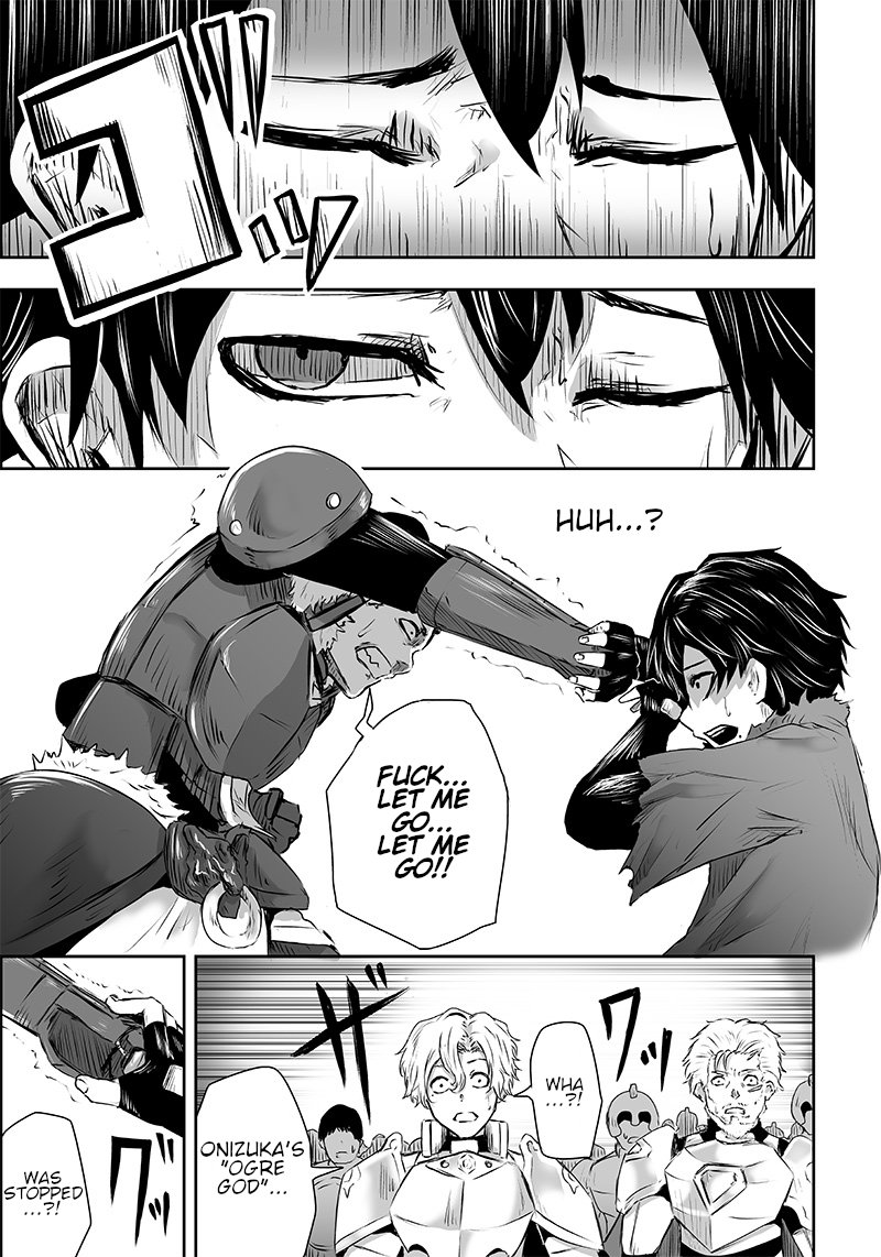 Ore Dake Fuguu Skill No Isekai Shoukan Hangyakuki Saijaku Skill Kyuushuu Ga Subete O Nomikomu Made Chapter 1 Page 42