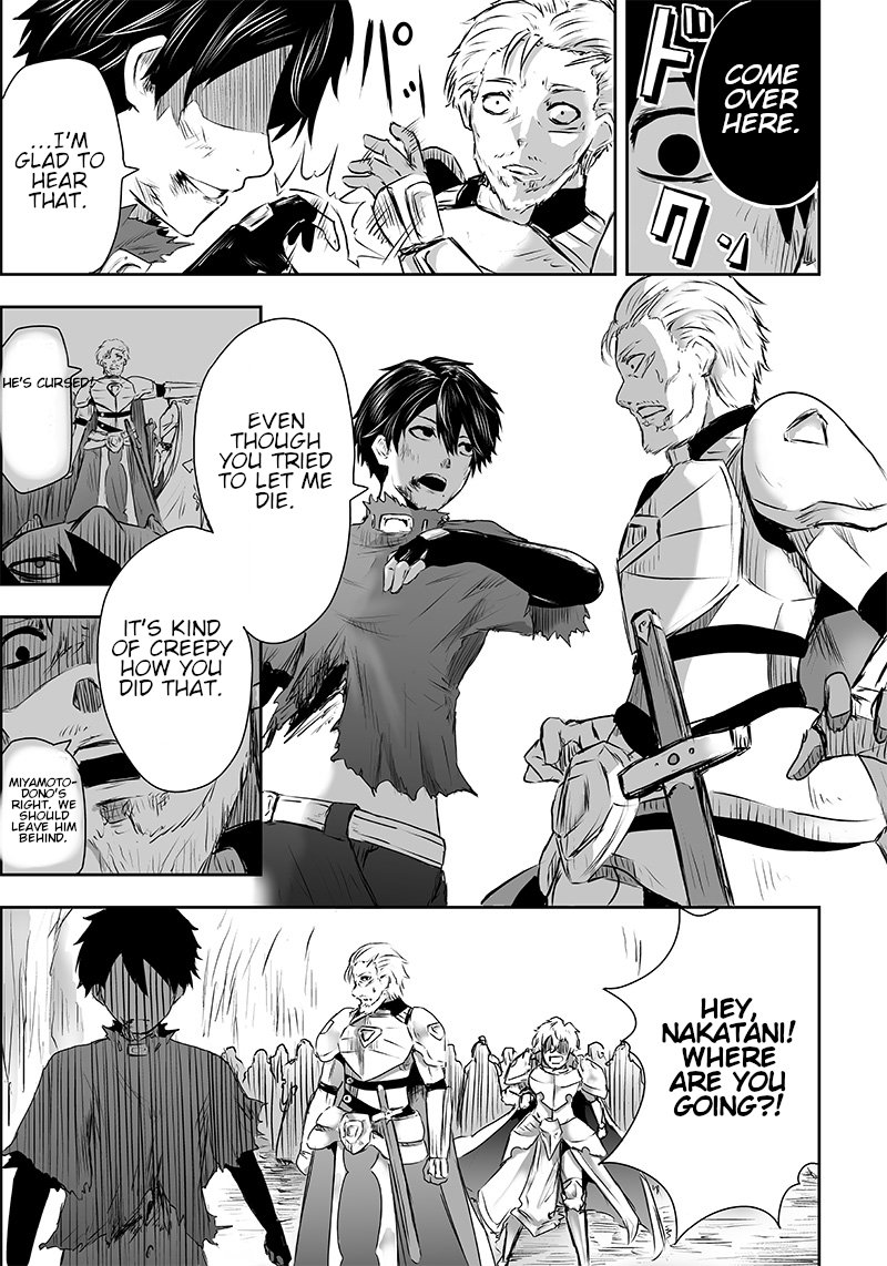 Ore Dake Fuguu Skill No Isekai Shoukan Hangyakuki Saijaku Skill Kyuushuu Ga Subete O Nomikomu Made Chapter 1 Page 48