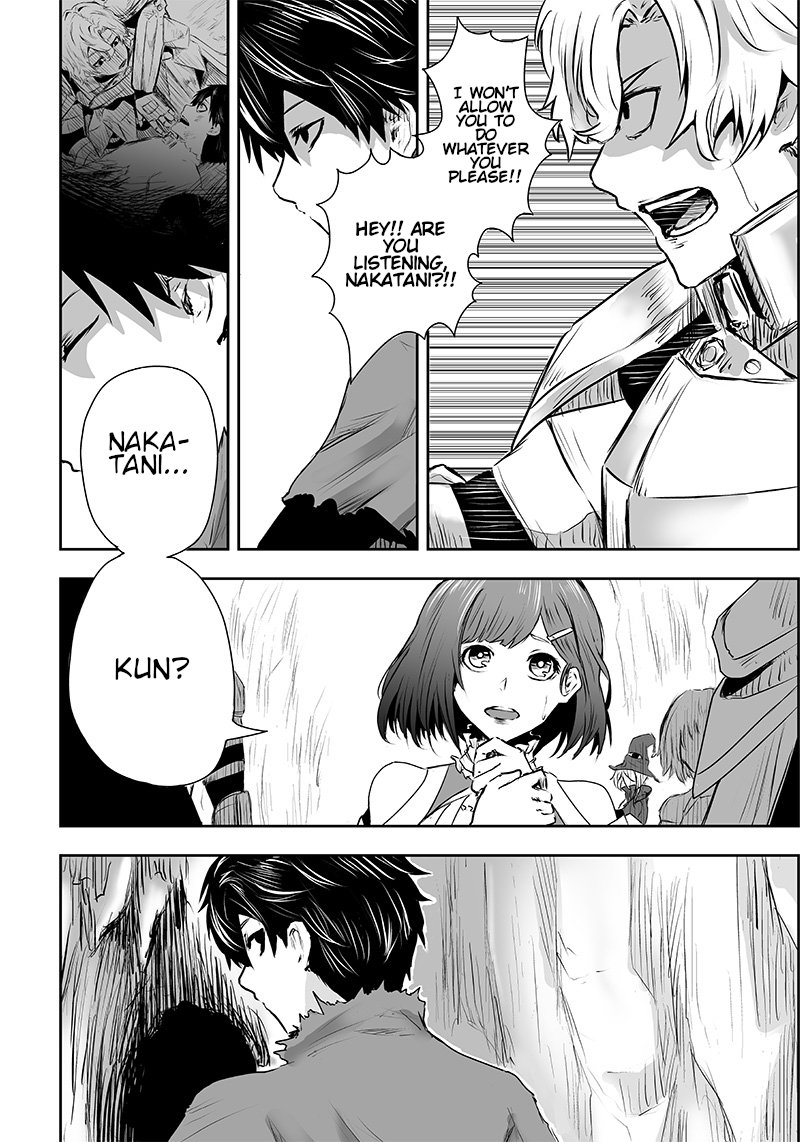 Ore Dake Fuguu Skill No Isekai Shoukan Hangyakuki Saijaku Skill Kyuushuu Ga Subete O Nomikomu Made Chapter 1 Page 49