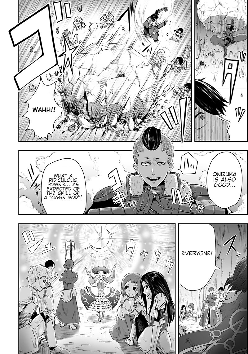 Ore Dake Fuguu Skill No Isekai Shoukan Hangyakuki Saijaku Skill Kyuushuu Ga Subete O Nomikomu Made Chapter 1 Page 5
