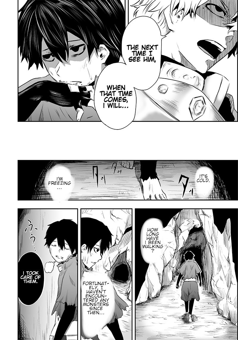 Ore Dake Fuguu Skill No Isekai Shoukan Hangyakuki Saijaku Skill Kyuushuu Ga Subete O Nomikomu Made Chapter 1 Page 51