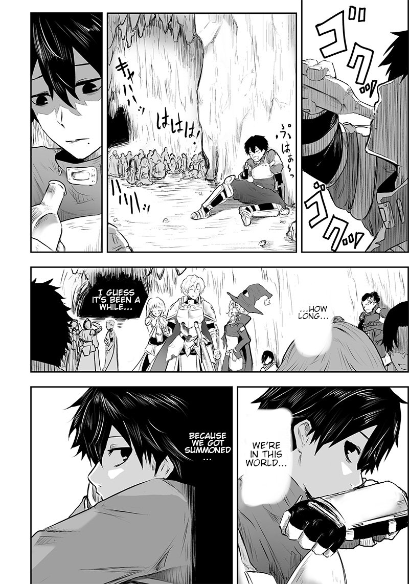 Ore Dake Fuguu Skill No Isekai Shoukan Hangyakuki Saijaku Skill Kyuushuu Ga Subete O Nomikomu Made Chapter 1 Page 9