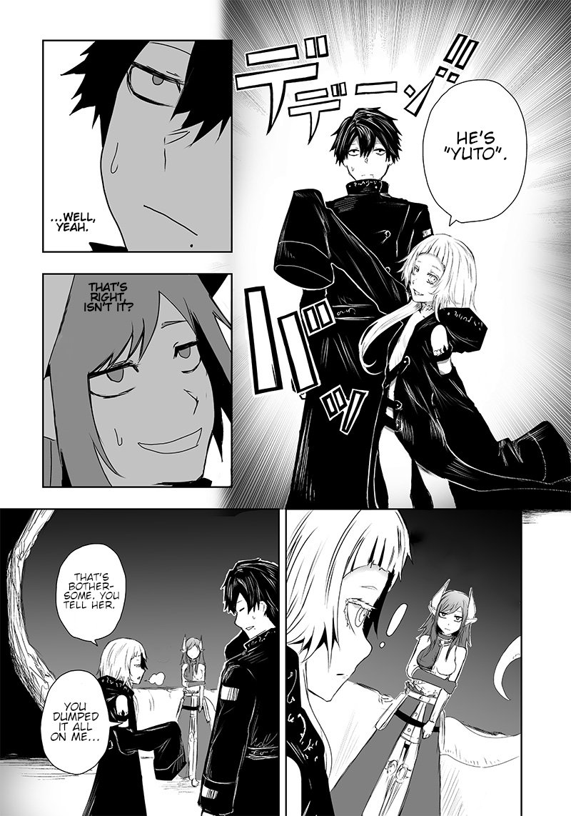 Ore Dake Fuguu Skill No Isekai Shoukan Hangyakuki Saijaku Skill Kyuushuu Ga Subete O Nomikomu Made Chapter 10 Page 13