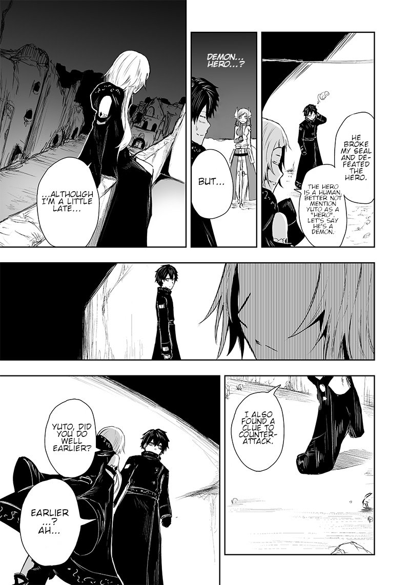 Ore Dake Fuguu Skill No Isekai Shoukan Hangyakuki Saijaku Skill Kyuushuu Ga Subete O Nomikomu Made Chapter 10 Page 15