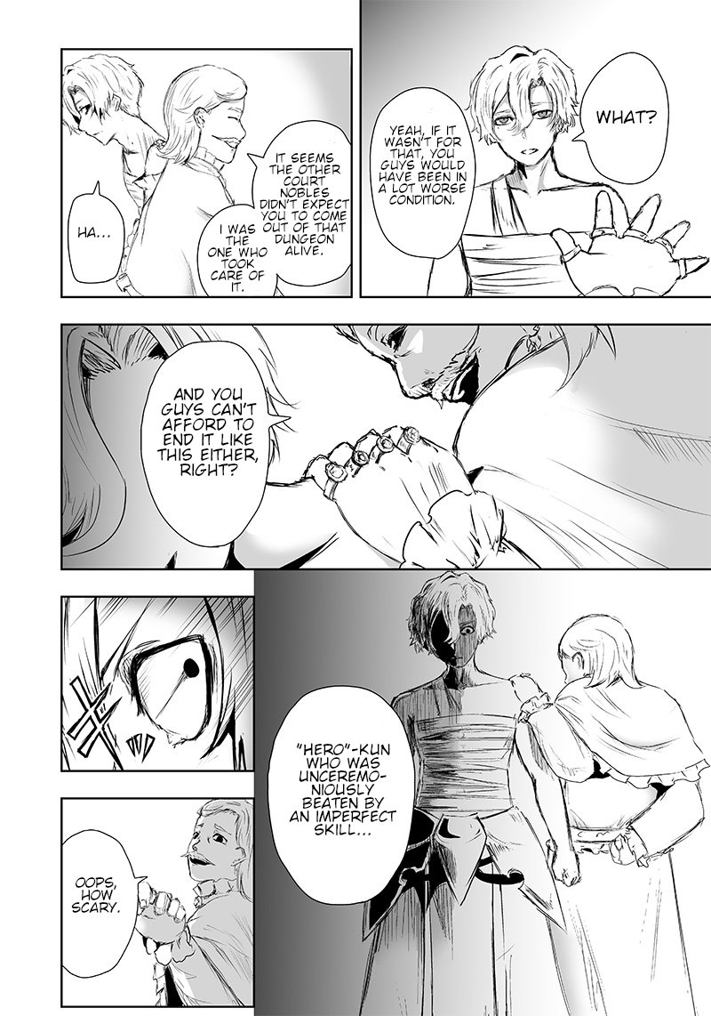 Ore Dake Fuguu Skill No Isekai Shoukan Hangyakuki Saijaku Skill Kyuushuu Ga Subete O Nomikomu Made Chapter 11 Page 14