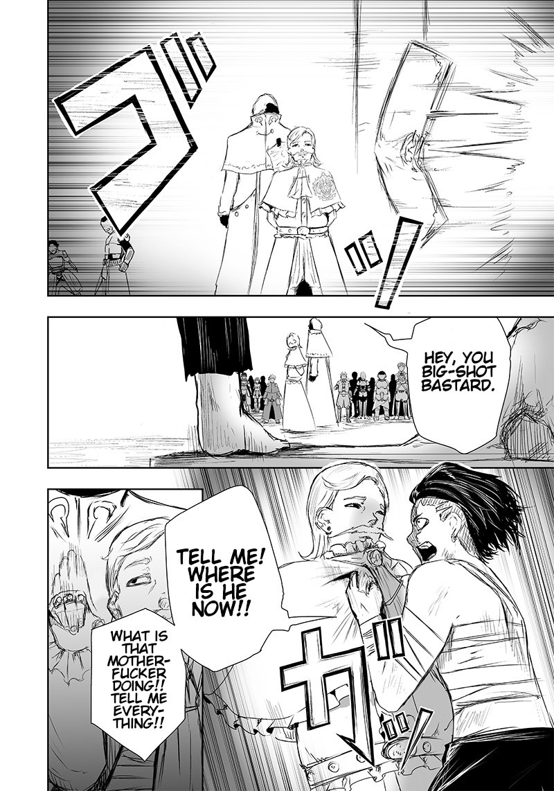 Ore Dake Fuguu Skill No Isekai Shoukan Hangyakuki Saijaku Skill Kyuushuu Ga Subete O Nomikomu Made Chapter 11 Page 16