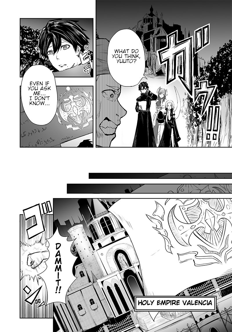 Ore Dake Fuguu Skill No Isekai Shoukan Hangyakuki Saijaku Skill Kyuushuu Ga Subete O Nomikomu Made Chapter 11 Page 2