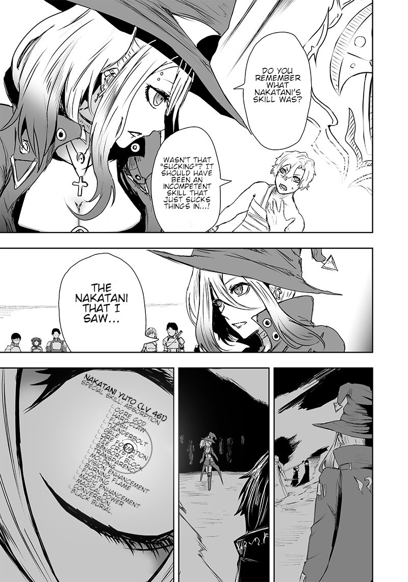 Ore Dake Fuguu Skill No Isekai Shoukan Hangyakuki Saijaku Skill Kyuushuu Ga Subete O Nomikomu Made Chapter 11 Page 7