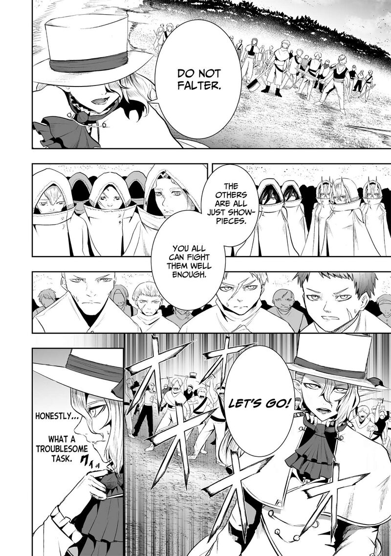 Ore Dake Fuguu Skill No Isekai Shoukan Hangyakuki Saijaku Skill Kyuushuu Ga Subete O Nomikomu Made Chapter 113 Page 11