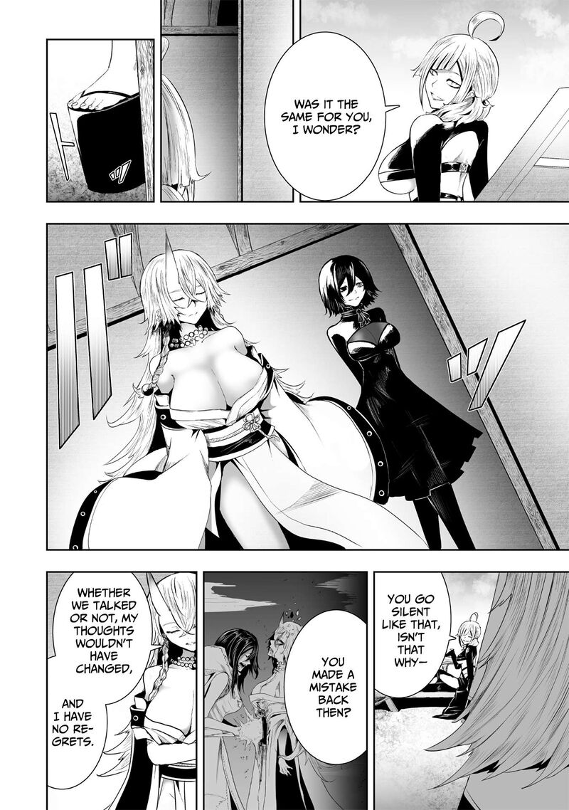 Ore Dake Fuguu Skill No Isekai Shoukan Hangyakuki Saijaku Skill Kyuushuu Ga Subete O Nomikomu Made Chapter 113 Page 17