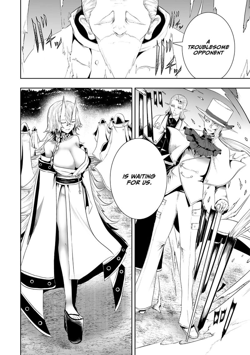 Ore Dake Fuguu Skill No Isekai Shoukan Hangyakuki Saijaku Skill Kyuushuu Ga Subete O Nomikomu Made Chapter 113 Page 3