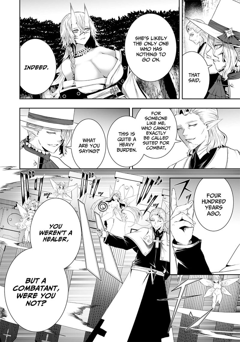 Ore Dake Fuguu Skill No Isekai Shoukan Hangyakuki Saijaku Skill Kyuushuu Ga Subete O Nomikomu Made Chapter 113 Page 5