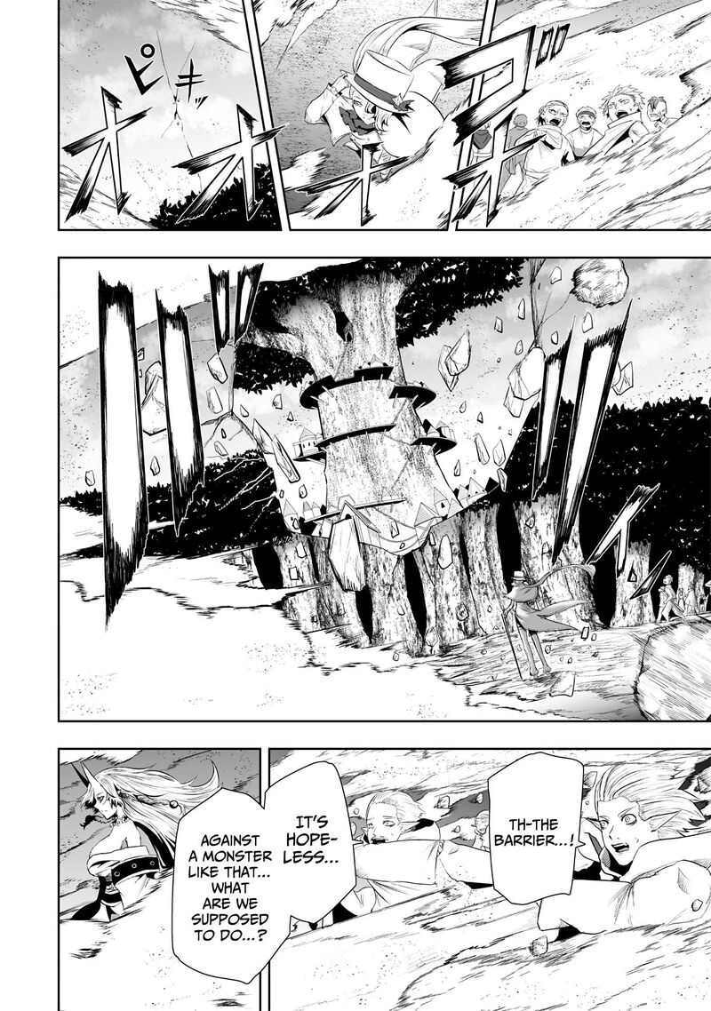 Ore Dake Fuguu Skill No Isekai Shoukan Hangyakuki Saijaku Skill Kyuushuu Ga Subete O Nomikomu Made Chapter 113 Page 9