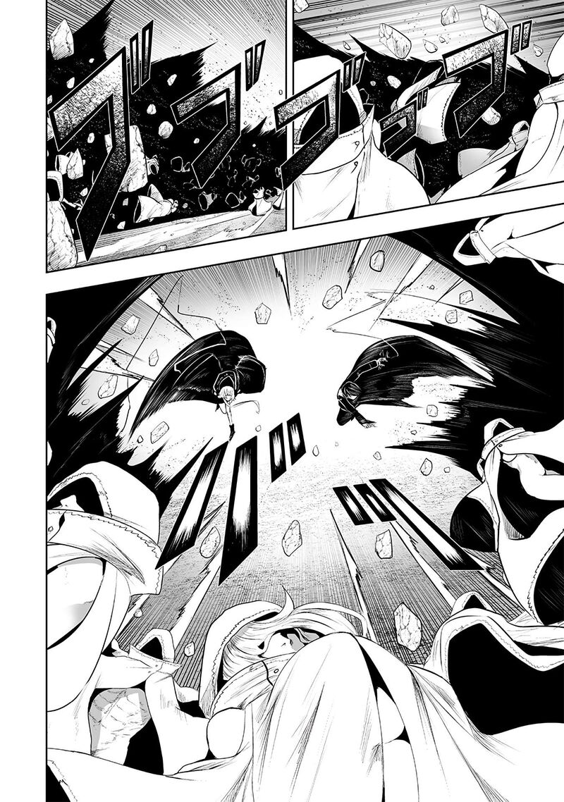 Ore Dake Fuguu Skill No Isekai Shoukan Hangyakuki Saijaku Skill Kyuushuu Ga Subete O Nomikomu Made Chapter 114 Page 13