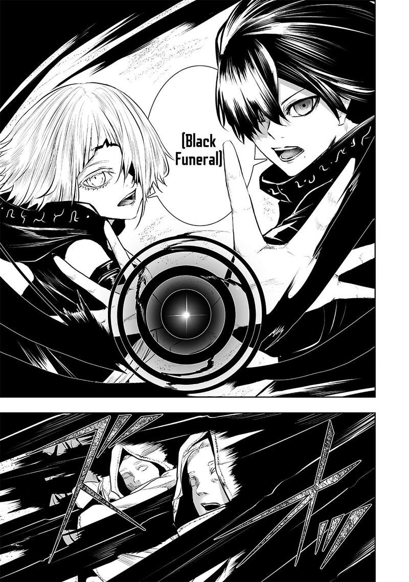 Ore Dake Fuguu Skill No Isekai Shoukan Hangyakuki Saijaku Skill Kyuushuu Ga Subete O Nomikomu Made Chapter 114 Page 14