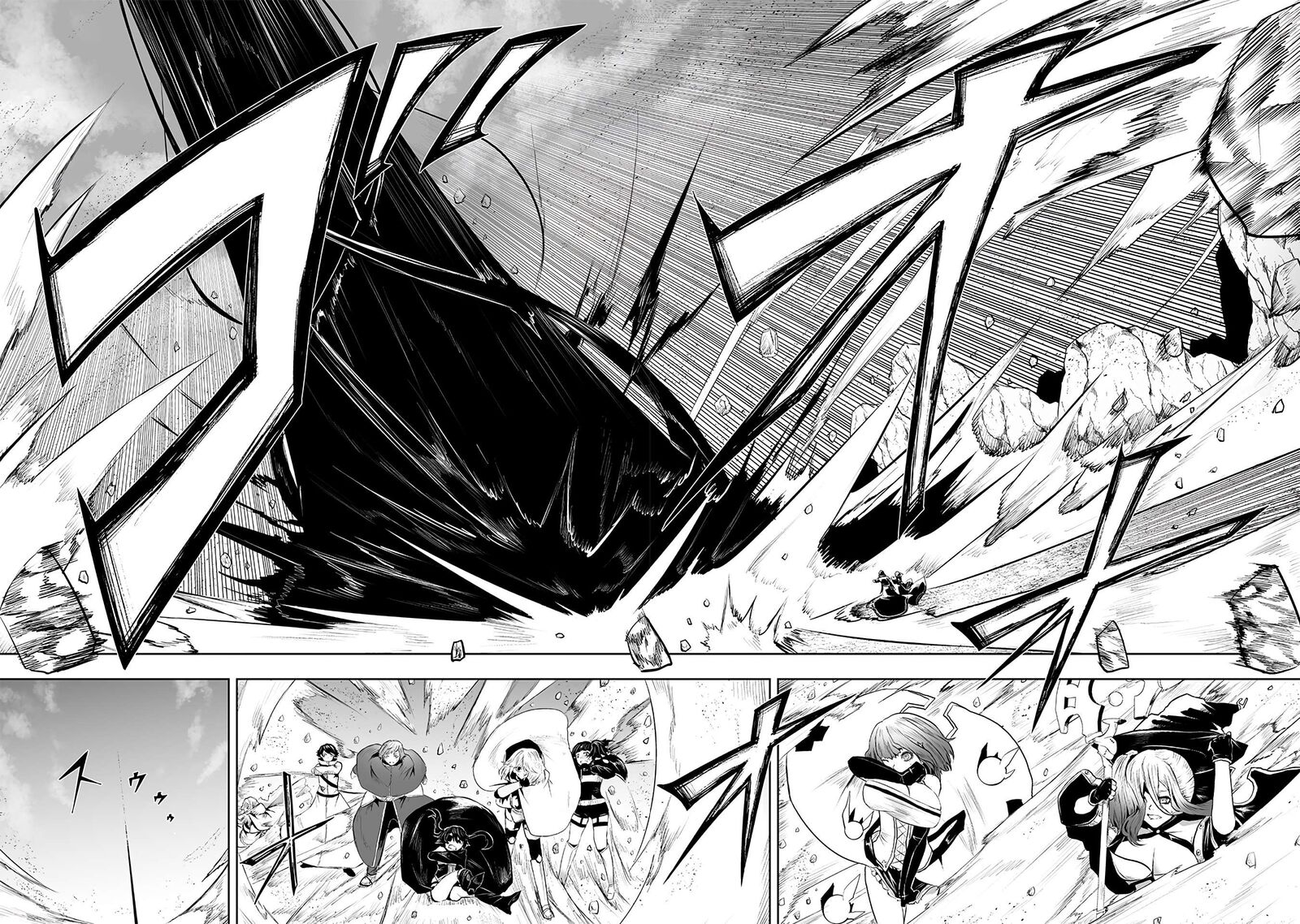 Ore Dake Fuguu Skill No Isekai Shoukan Hangyakuki Saijaku Skill Kyuushuu Ga Subete O Nomikomu Made Chapter 114 Page 15