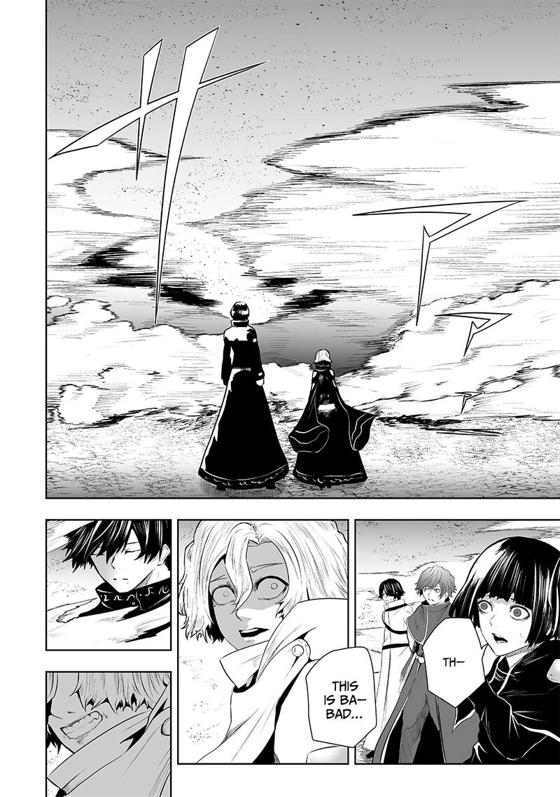 Ore Dake Fuguu Skill No Isekai Shoukan Hangyakuki Saijaku Skill Kyuushuu Ga Subete O Nomikomu Made Chapter 114 Page 16