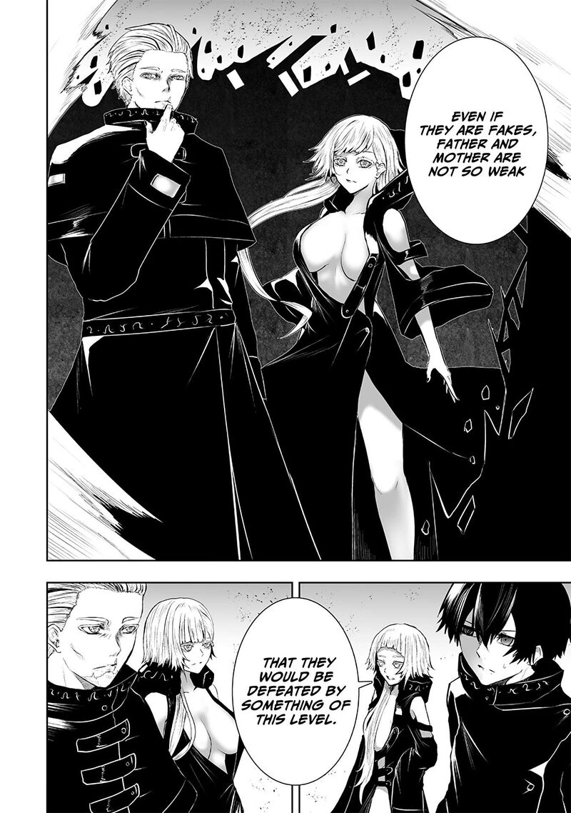 Ore Dake Fuguu Skill No Isekai Shoukan Hangyakuki Saijaku Skill Kyuushuu Ga Subete O Nomikomu Made Chapter 114 Page 18