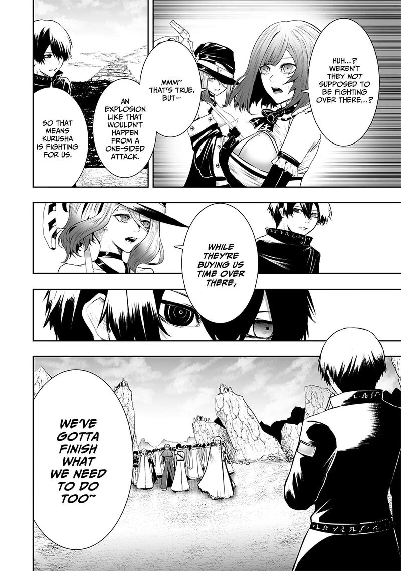 Ore Dake Fuguu Skill No Isekai Shoukan Hangyakuki Saijaku Skill Kyuushuu Ga Subete O Nomikomu Made Chapter 114 Page 3