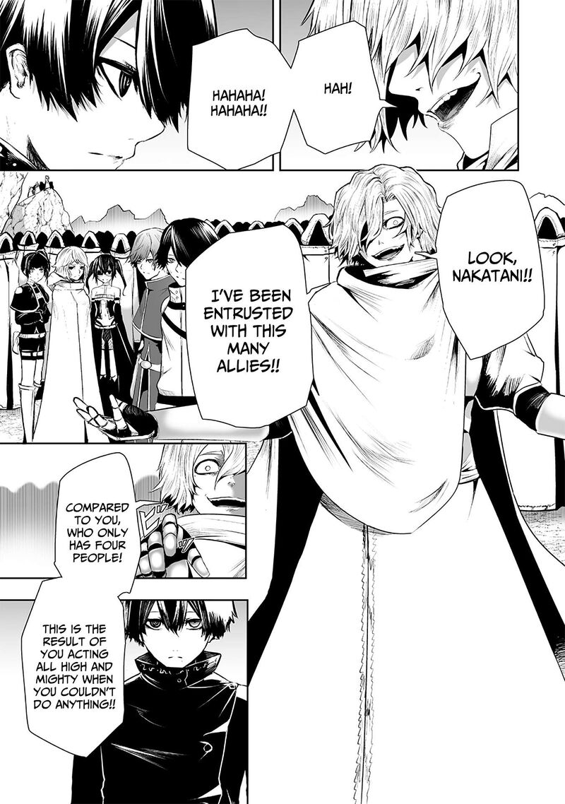 Ore Dake Fuguu Skill No Isekai Shoukan Hangyakuki Saijaku Skill Kyuushuu Ga Subete O Nomikomu Made Chapter 114 Page 4