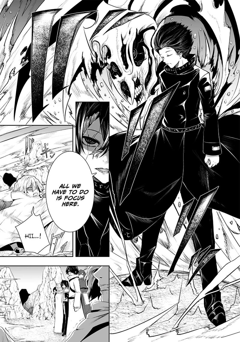 Ore Dake Fuguu Skill No Isekai Shoukan Hangyakuki Saijaku Skill Kyuushuu Ga Subete O Nomikomu Made Chapter 114 Page 8