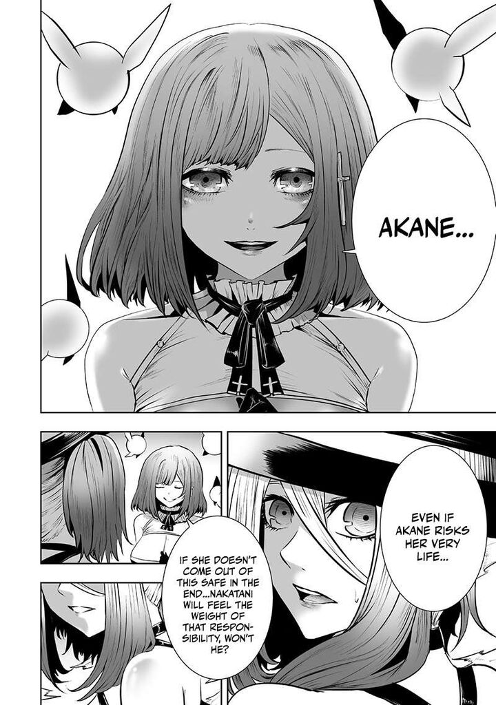 Ore Dake Fuguu Skill No Isekai Shoukan Hangyakuki Saijaku Skill Kyuushuu Ga Subete O Nomikomu Made Chapter 116 Page 11