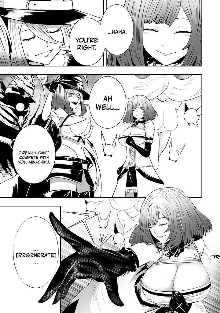 Ore Dake Fuguu Skill No Isekai Shoukan Hangyakuki Saijaku Skill Kyuushuu Ga Subete O Nomikomu Made Chapter 116 Page 12