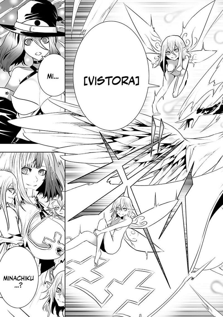 Ore Dake Fuguu Skill No Isekai Shoukan Hangyakuki Saijaku Skill Kyuushuu Ga Subete O Nomikomu Made Chapter 116 Page 14