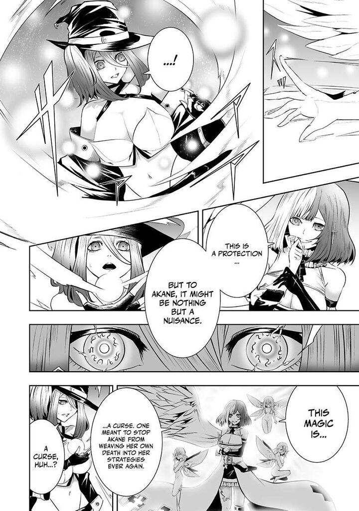 Ore Dake Fuguu Skill No Isekai Shoukan Hangyakuki Saijaku Skill Kyuushuu Ga Subete O Nomikomu Made Chapter 116 Page 15