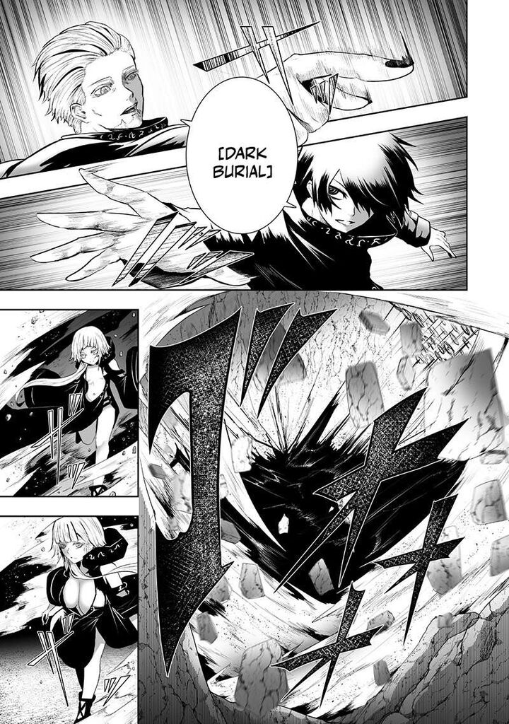 Ore Dake Fuguu Skill No Isekai Shoukan Hangyakuki Saijaku Skill Kyuushuu Ga Subete O Nomikomu Made Chapter 116 Page 18