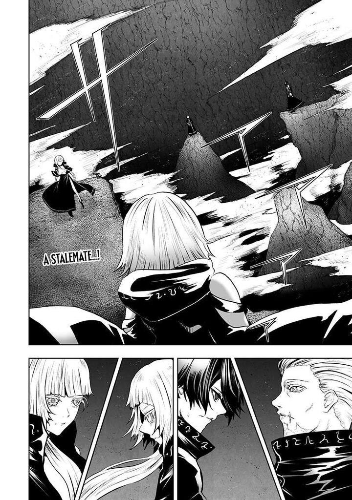Ore Dake Fuguu Skill No Isekai Shoukan Hangyakuki Saijaku Skill Kyuushuu Ga Subete O Nomikomu Made Chapter 116 Page 19