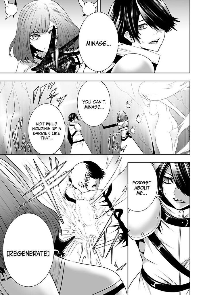 Ore Dake Fuguu Skill No Isekai Shoukan Hangyakuki Saijaku Skill Kyuushuu Ga Subete O Nomikomu Made Chapter 116 Page 4