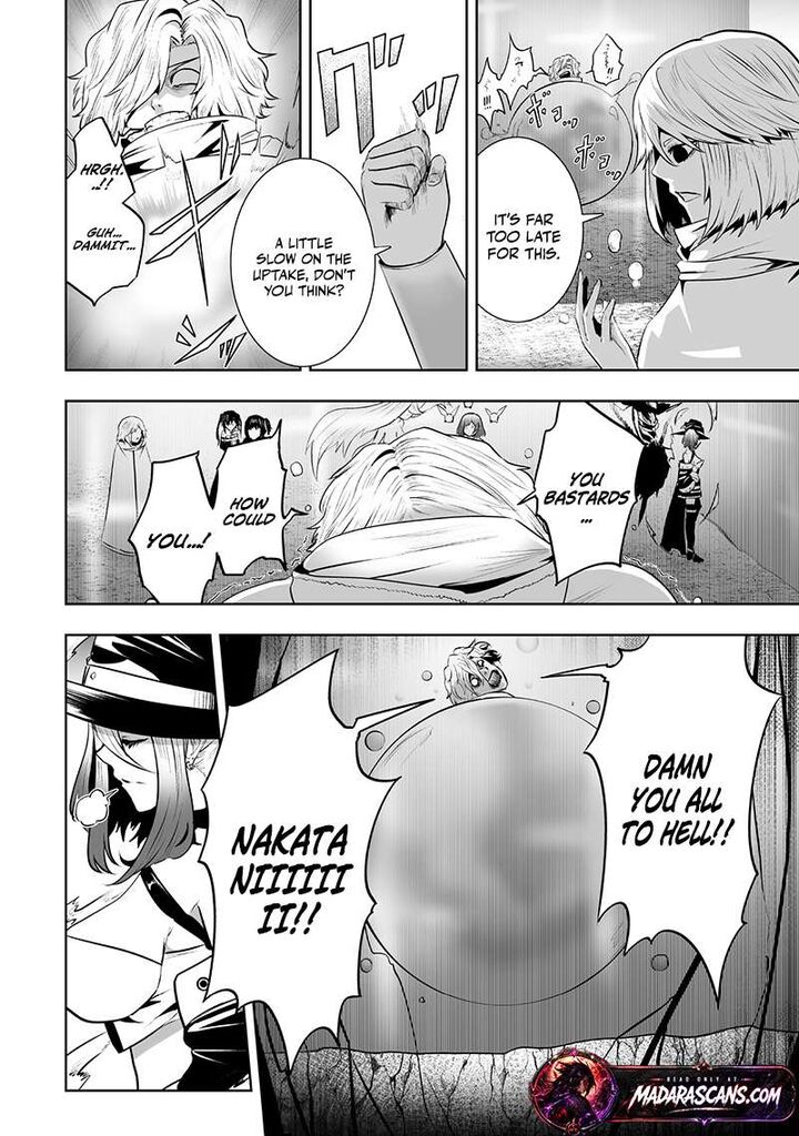 Ore Dake Fuguu Skill No Isekai Shoukan Hangyakuki Saijaku Skill Kyuushuu Ga Subete O Nomikomu Made Chapter 116 Page 9