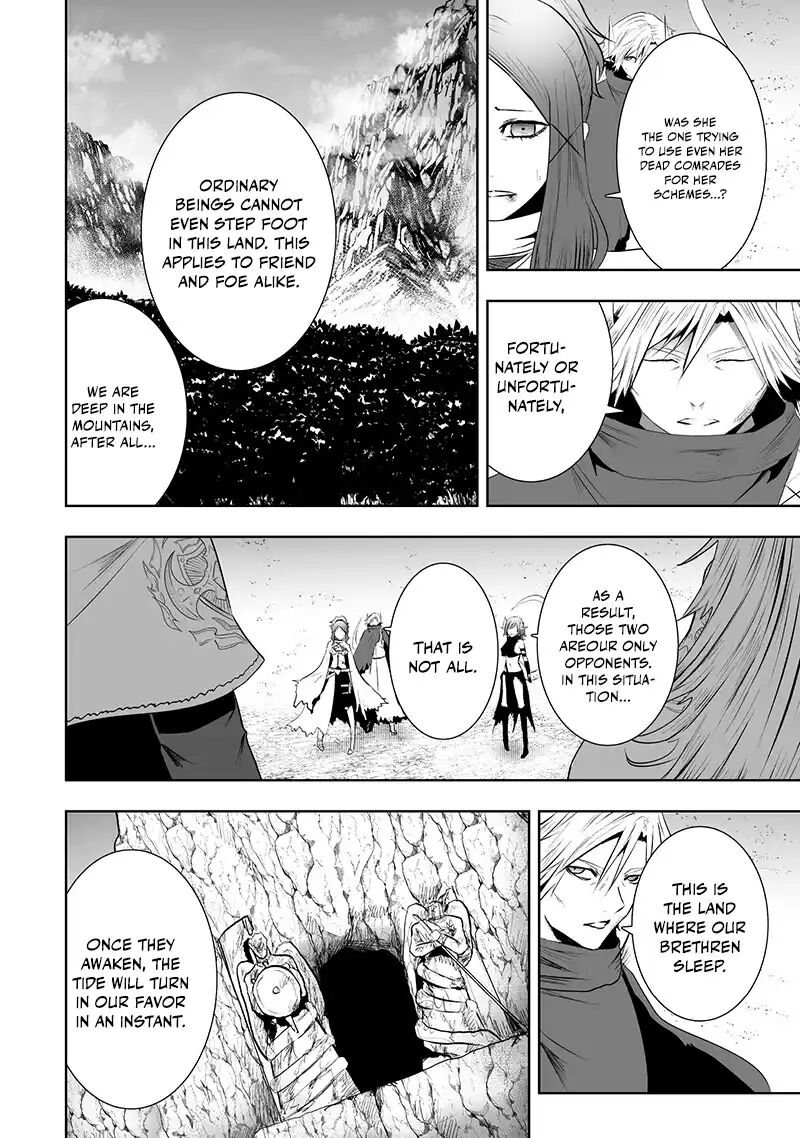 Ore Dake Fuguu Skill No Isekai Shoukan Hangyakuki Saijaku Skill Kyuushuu Ga Subete O Nomikomu Made Chapter 117 Page 10