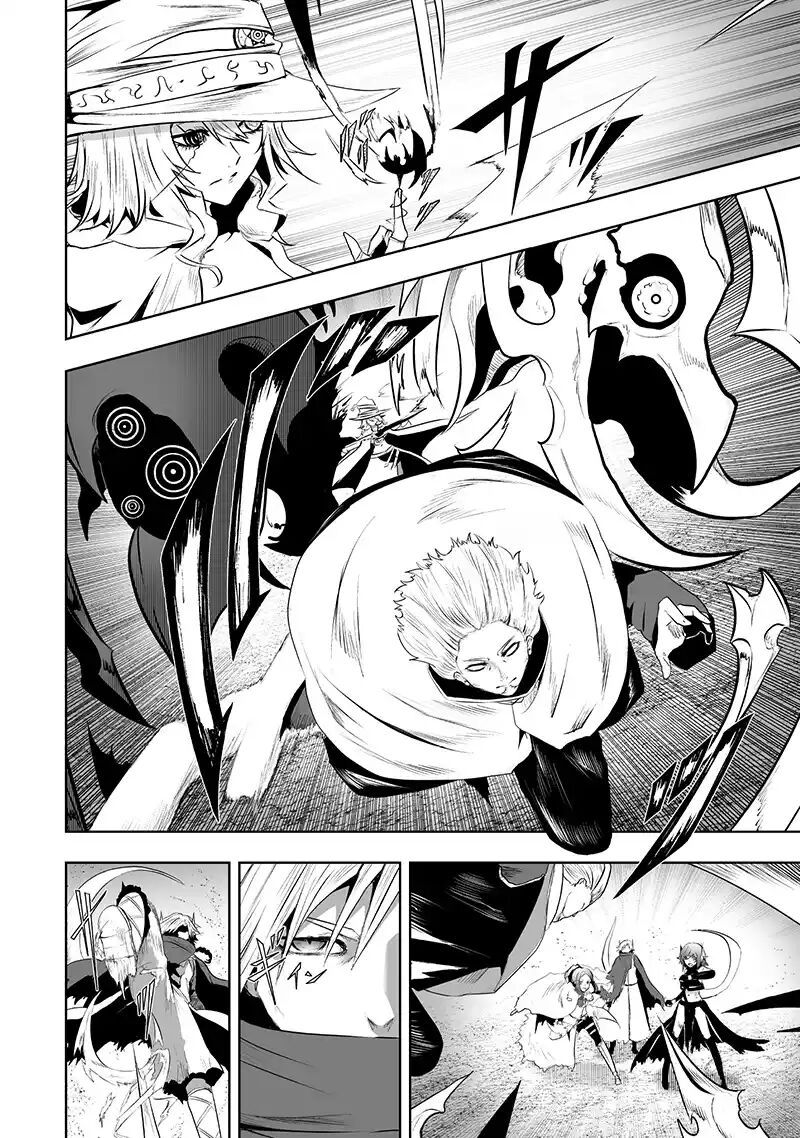 Ore Dake Fuguu Skill No Isekai Shoukan Hangyakuki Saijaku Skill Kyuushuu Ga Subete O Nomikomu Made Chapter 117 Page 12