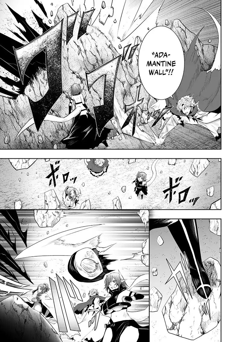 Ore Dake Fuguu Skill No Isekai Shoukan Hangyakuki Saijaku Skill Kyuushuu Ga Subete O Nomikomu Made Chapter 117 Page 13