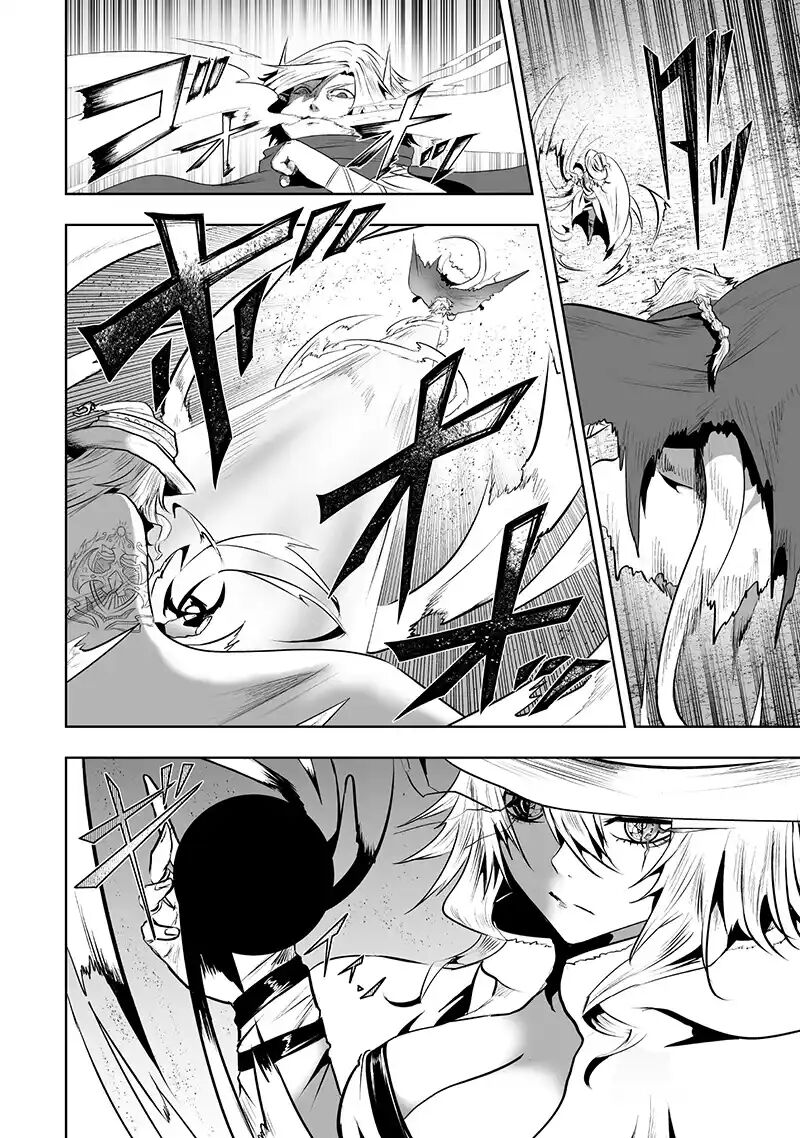 Ore Dake Fuguu Skill No Isekai Shoukan Hangyakuki Saijaku Skill Kyuushuu Ga Subete O Nomikomu Made Chapter 117 Page 16
