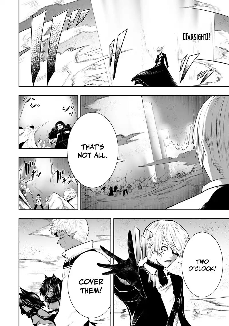 Ore Dake Fuguu Skill No Isekai Shoukan Hangyakuki Saijaku Skill Kyuushuu Ga Subete O Nomikomu Made Chapter 118 Page 10